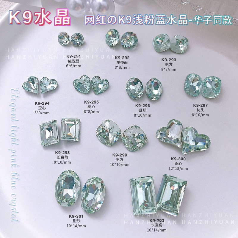 10 K9 Pha Lê Kim Cương Làm Móng Tay Pha Lê Mỡ Vuông Trang Sức Móng Tay