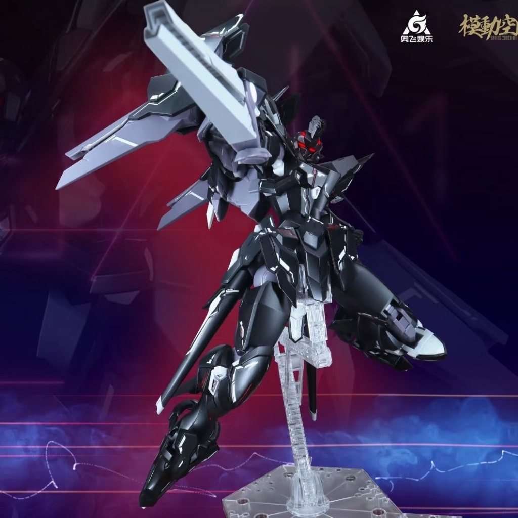 Mô Hình Đồ Chơi Nhân Vật Kaineng KN-004 A-type 2.0 Norma Mecha