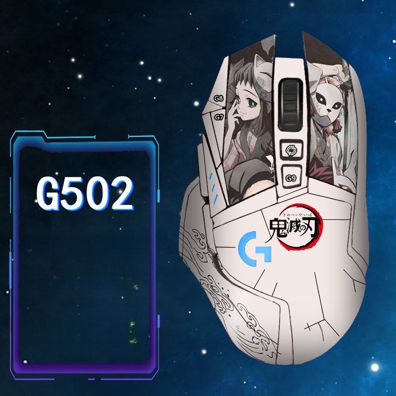 Miếng Dán Bảo Vệ Chuột không dây Logitech G502 G502 G502 SE