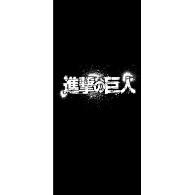 Shingeki no Kyojin 31 - Attack On Titan 31