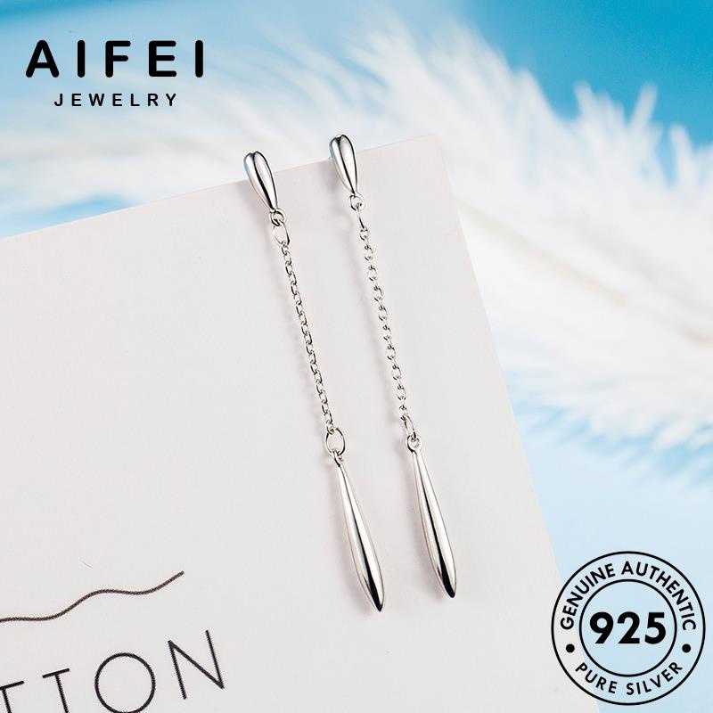 AIFEI JEWELRY 925 vành tròn phụ giọt rua bản thời Thời bạc thật tua trang giản sức nữ đơn quốc khuyên xỏ tua hàn bông nước tai kiện nguyên E215