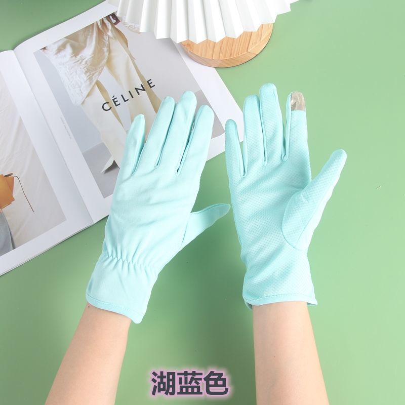 Găng Tay Lái Xe Chống Nắng Chống Tia Cực Tím Co Giãn Chống Trượt Màu Sắc Thời Trang Xuân Thu Dành Cho Nữ