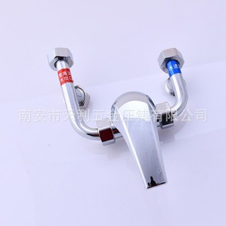 Van trộn nước nóng lạnh chữ u bằng inox 304 chuyên dụng
