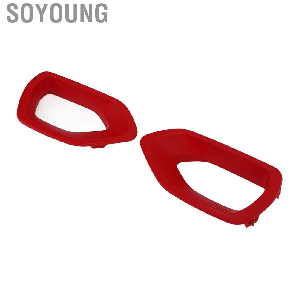 Soyoung 68417504AB  Impact Resistant Durable Firm Car Front Bumper Air Intake Grill for