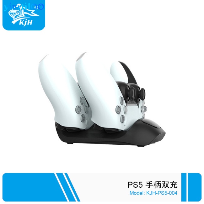 Đế Sạc Nhanh Không Dây Có Đèn LED Cho Tay Cầm Chơi Game PS5