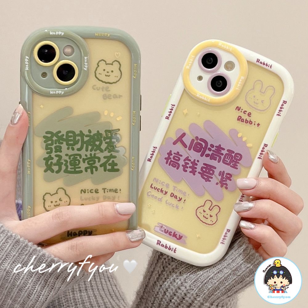 Ốp Điện Thoại TPU Mềm Chống Rơi Chống Bụi Hình Gấu Dễ Thương Cho IPhone 11 12 13 14 Pro Max