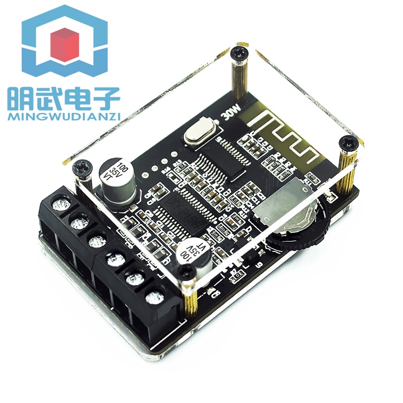 Bảng Mạch Khuếch Đại Âm Thanh Bluetooth 10W / 15W / 20W 12V / 24V Công Suất Cao XY-P15W