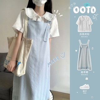 Áo sơ mi nữ đẹp kiểu hàn quốc Đầm Hai Dây Ngọt Ngào váy nữ Xhd050