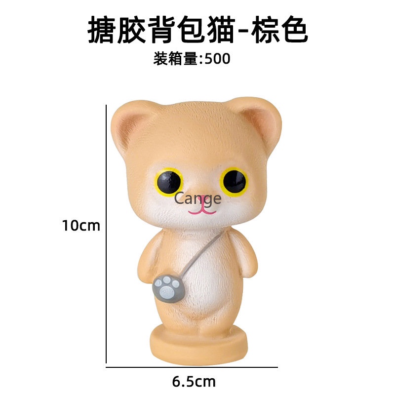 [Giao Hàng Nhanh] Phụ Kiện Trang Trí Bánh Kem Tráng Miệng Hình Mèo Kitty Dễ Thương