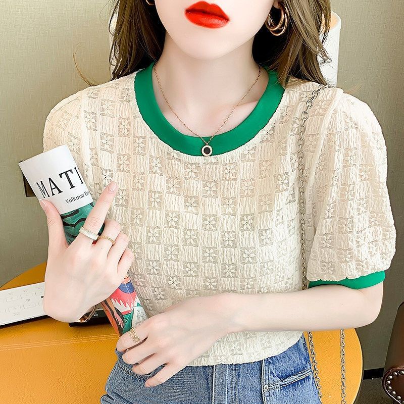 Áo Ren Lỗ Cổ Tròn Thời Trang Thanh Lịch Cho Nữ