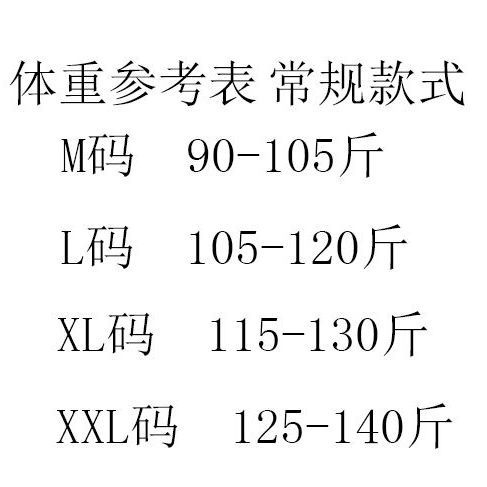 Áo Thun Cotton Tay Ngắn Cổ Tròn Màu Trơn Đính Hạt Ngọc Trai Thời Trang Thu Hè Hàn Quốc 2022