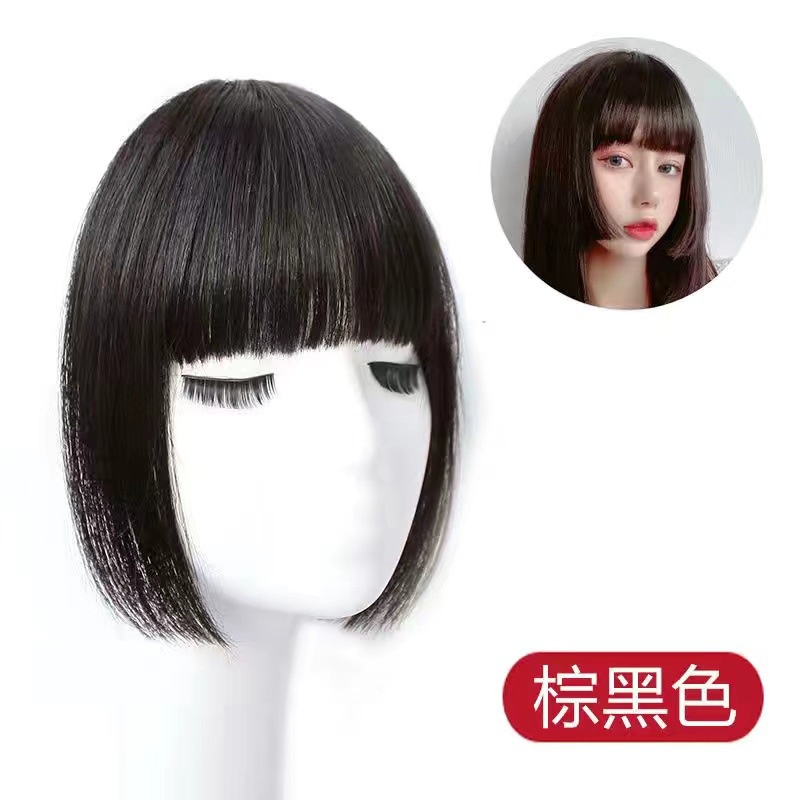 Tóc Giả Kn1001 Qi Bangs Hai Chiều Kiểu Pháp Tự Nhiên Thời Trang Cho Nữ