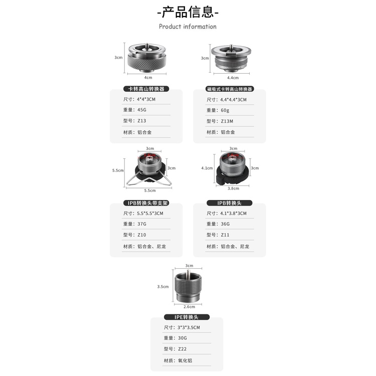 Đầu Chuyển Đổi Bình Gas Cắm Trại Z10 Z13M