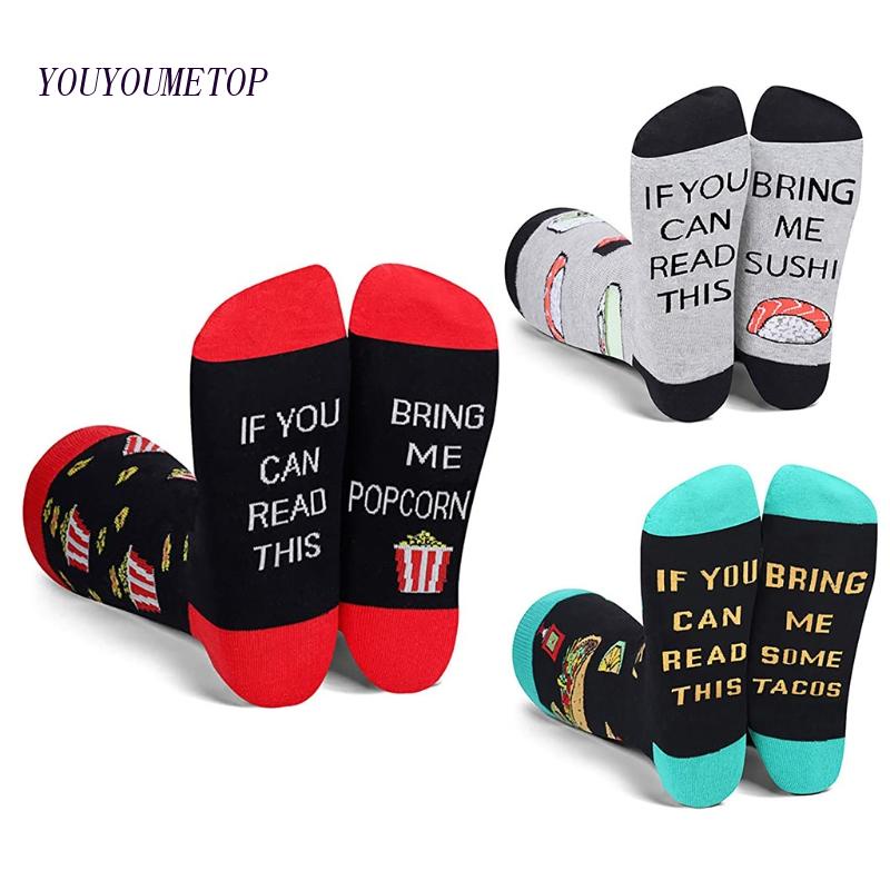 Youyo Vớ In Chữ If You Can Read This Bring Me Sushi Tacos Vui Nhộn Mới Lạ Dành Cho Nam Và Nữ