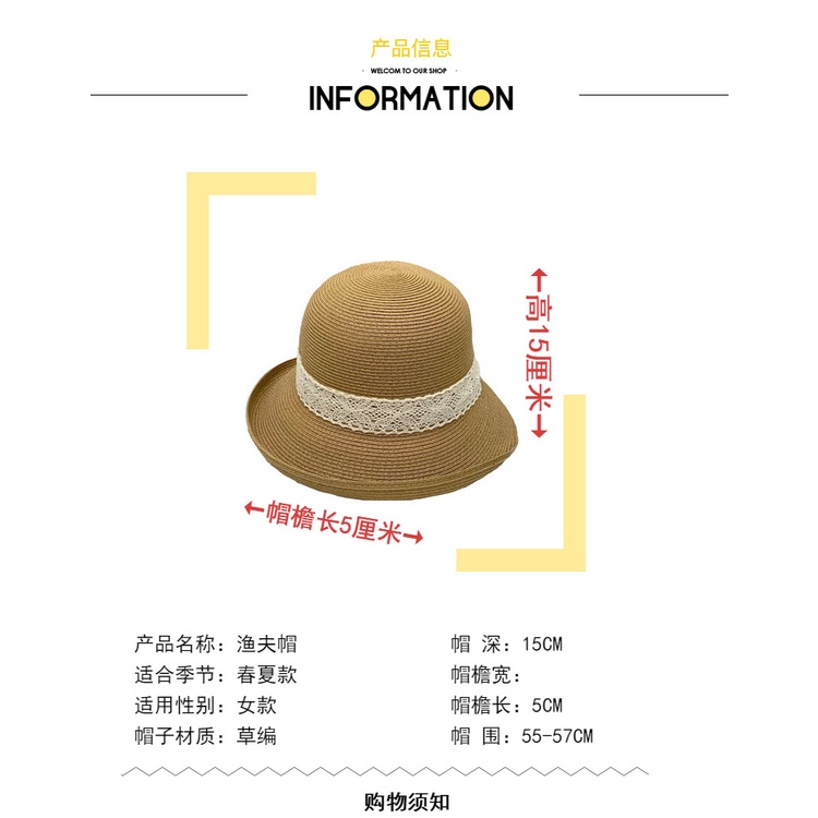 Mũ Cói Chống Nắng / Tia Uv Thời Trang Xuân Hè 2023 Dành Cho Nữ