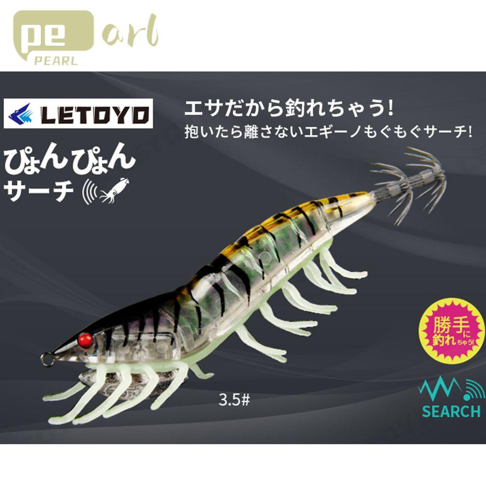 Móc Câu Hình Mực Đính Ngọc Trai Giả 3.5Mm# Mồi Câu Cá Hình Tôm Bằng Gỗ Phát Sáng Kích Thước 115mm 21g