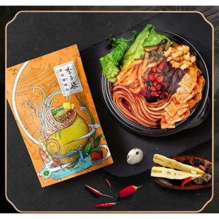 Bún Ốc Lý Tử Thất