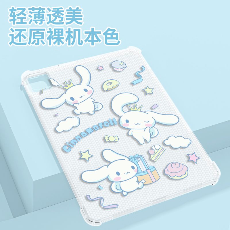 Ốp Máy Tính Bảng Trong Suốt Hình Chú Chó Dễ Thương Cho iPad Air4 / Air5 10.9 Pro11 Gen7 Gen8 Gen9 10.2 Gen5 Gen6 9.7 mini6