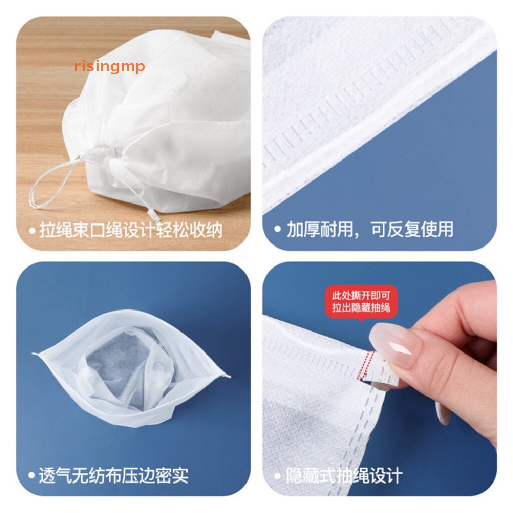 Set 10 Túi Đựng Giày Bằng Vải Không Dệt Chống Thấm Nước Tiện Dụng Khi Đi Du Lịch