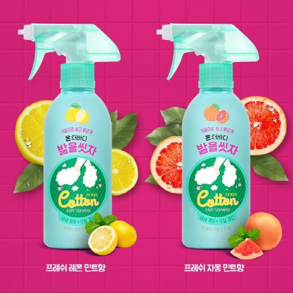 On the Body Cotton Foot Shampoo 385ml