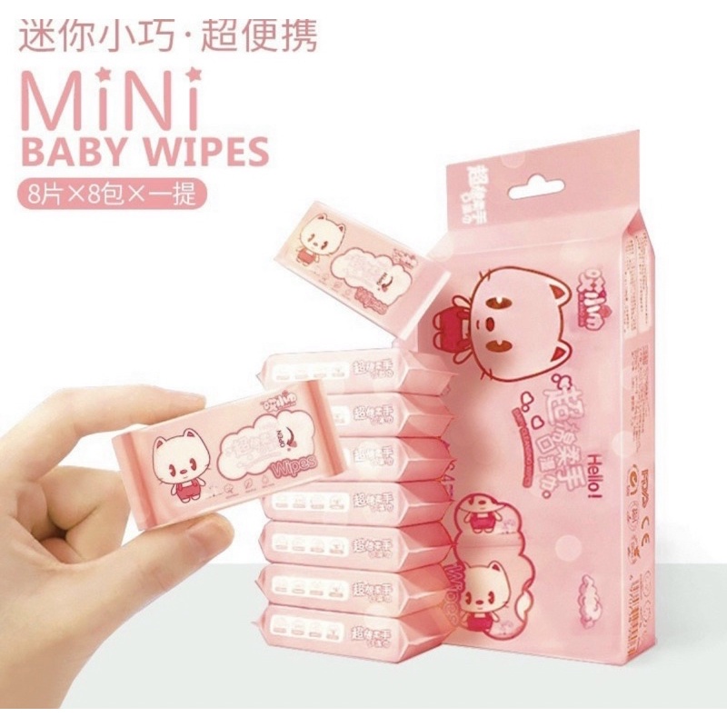 Set 8 gói  Khăn Ướt Mini Bỏ Túi Du Lịch Tiện Lợi