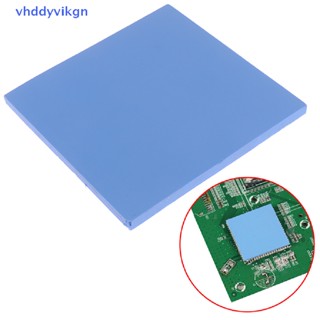 Miếng Đệm Tản Nhiệt CPU VHDD 100 * 100 * 5mm Bằng Silicon Dày Dặn Màu Xanh Dương