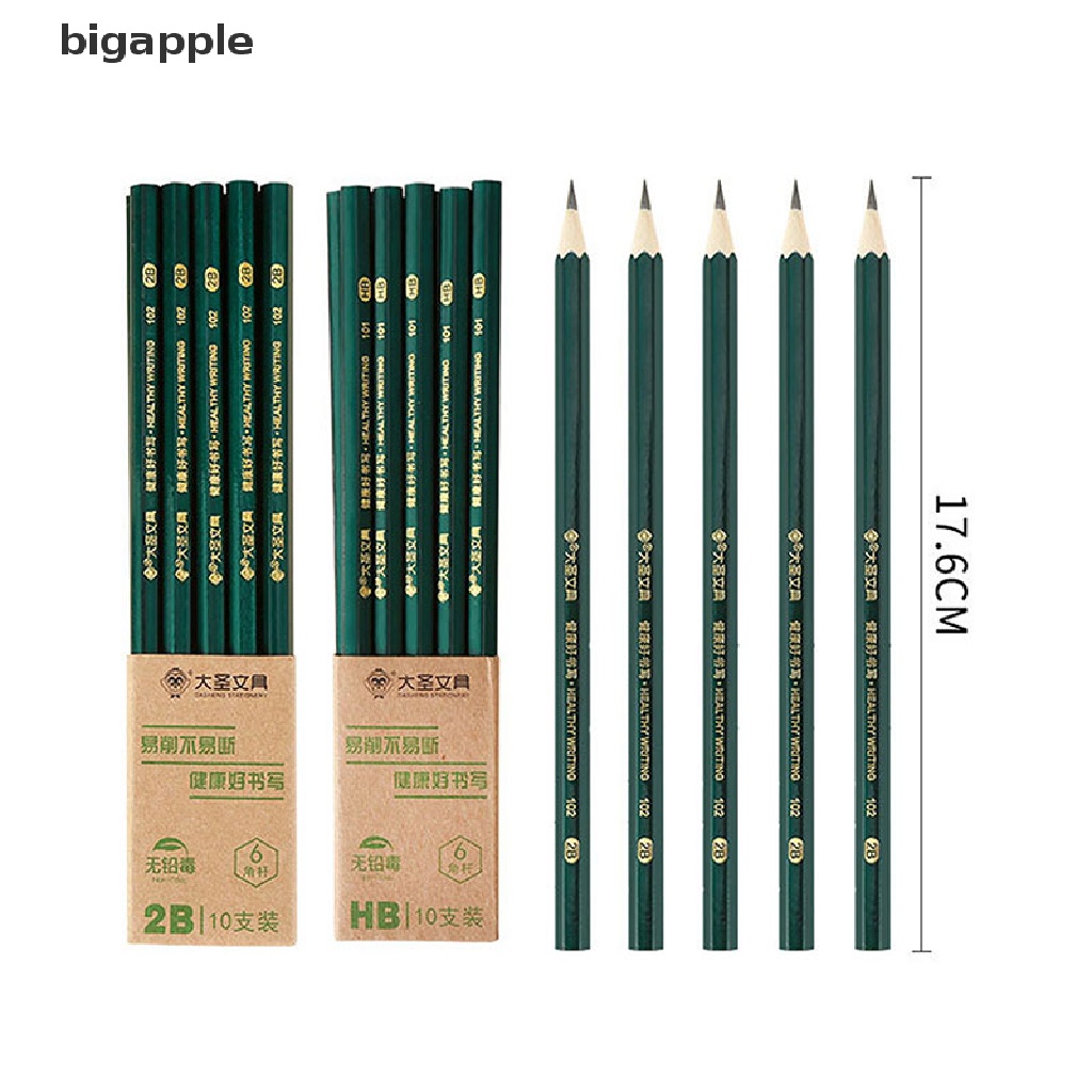 Bộ Bút Chì Vẽ Phác Thảo Chuyên Nghiệp HB 2B