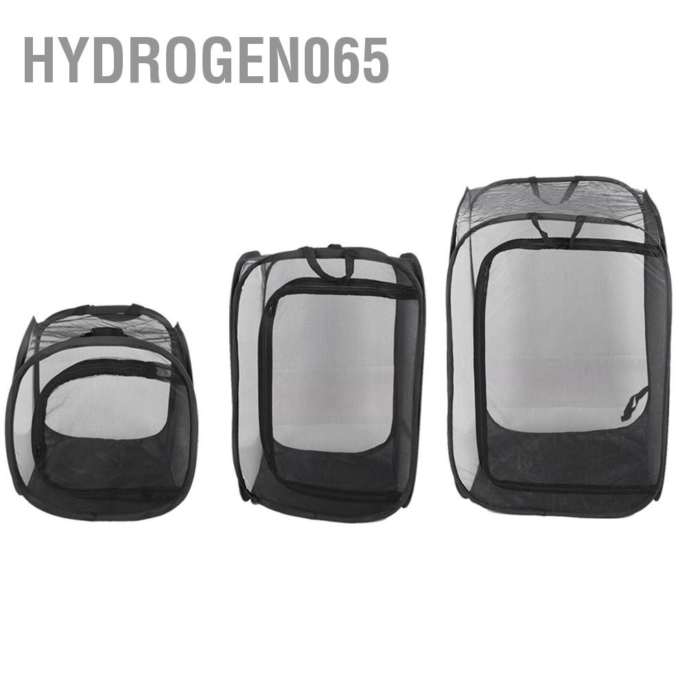 Hydrogen065 Lồng chống côn trùng dạng thanh có thể gập lại Vỏ bọc chuồng nuôi vải lưới