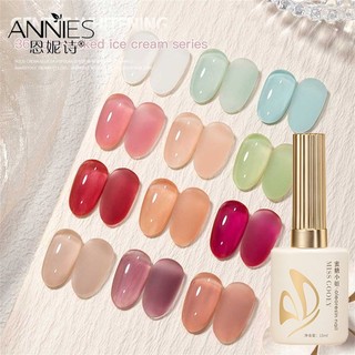 Gel sơn móng tay ANNIES Miss Gooey 36 màu nude trong suốt cho tiệm làm móng 15ml