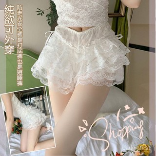 Jk quần legging bảo hộ an toàn mặc ngoài trời chống chói chống chói dạng váy hỗ trợ nhiều mẫu mã