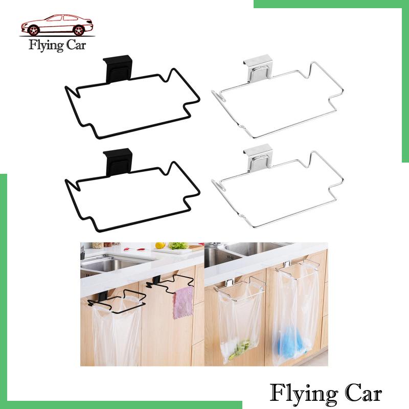 Set 2 Móc Treo Túi Rác Tiện Dụng Cho Nhà Bếp / Văn Phòng