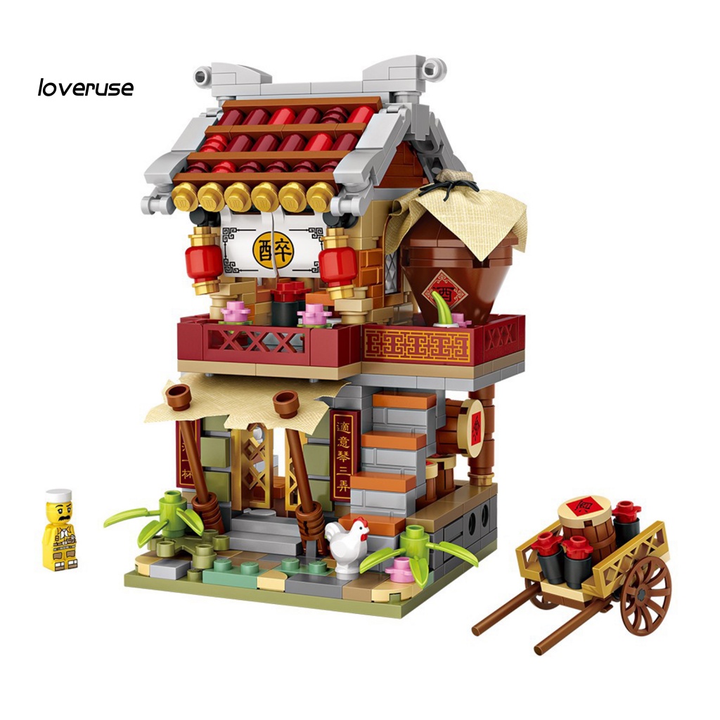 / Lo / Townhouse Đồ Chơi Khối Gạch ABS Bề Mặt Mịn Phong Cách Trung Hoa Cổ Điển Giáo Dục Cho Trẻ Em DIY