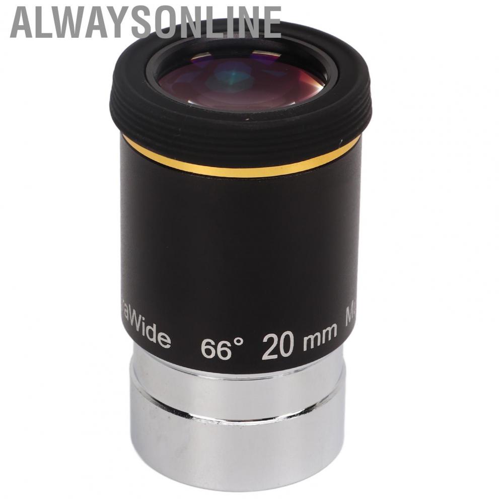 Alwaysonline Eyepieces Lens  Optical Glass 1.25in Eyepiece FMC Green Film for Nebula Observation