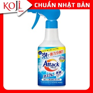 Chai xịt tẩy quần áo cao cấp Kao Nhật Bản 300ml