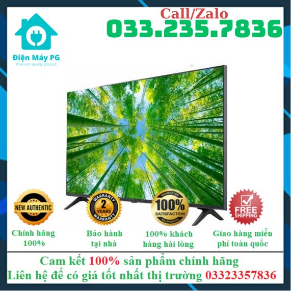Smart Tivi LED LG 4K 43 inch 43UQ8000PSC - Hàng chính hãng Mới 100%- Điện máy PG