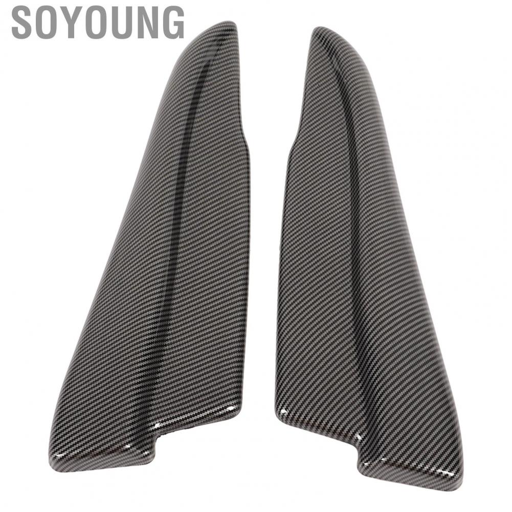 Soyoung Rear Lower Spoiler  Carbon Fiber Style Wearproof Lightweight Rear Bumper Lip  for Car Exterior