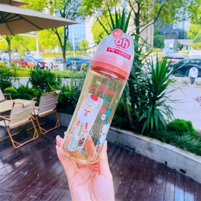 Bình Sữa Pigeon 320ML Cao Cấp Dành Cho Em Bé