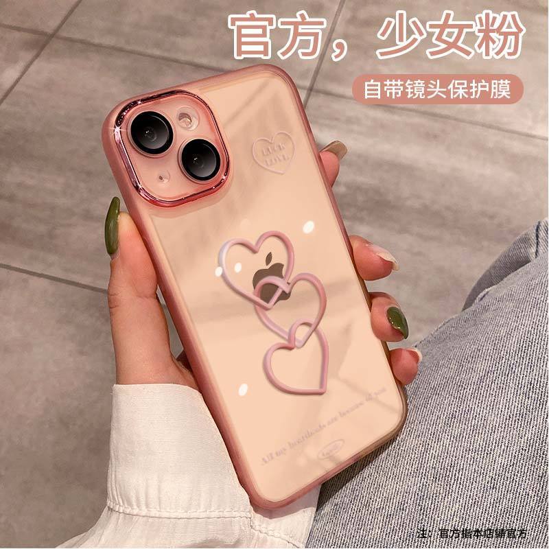 Ốp Điện Thoại Chống Sốc Kèm Miếng Dán Bảo Vệ Ống Kính Máy Ảnh Cho Iphone 14 / 7x / 11 plus 13 1214xs8p