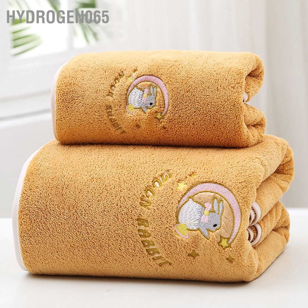 Hydrogen065 Khăn Tắm Lông Cừu San Hô Thấm Nước Mềm Mại Làm Dày Cho Bãi Biển Tại Nhà