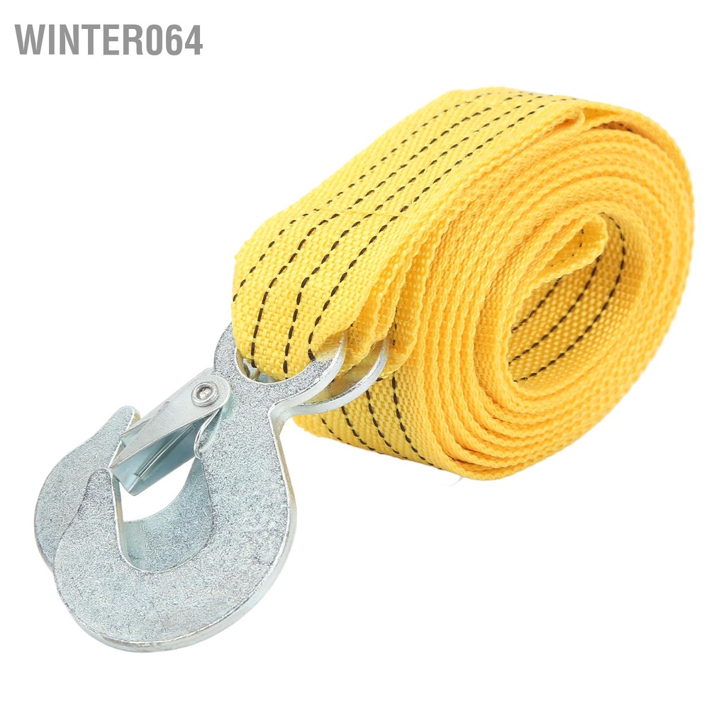Winter064 Dây đai kéo ô tô 4m 3T có móc Thép Polypropylene cường độ cao cho xe tải rơ moóc khẩn cấp