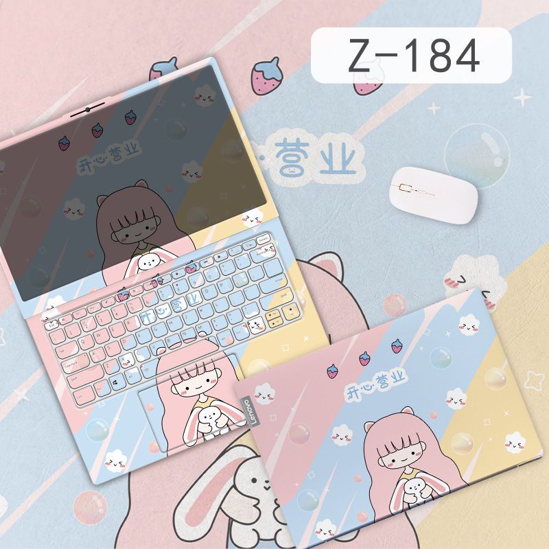 Miếng Dán Bảo Vệ Bàn Phím Cho Laptop MSI GF63 GF66 MSI Modern 15