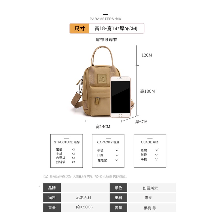 Túi Đeo Chéo Mini Bằng Nylon Chống Nước Thời Trang Hàn Quốc Mới Cho Nữ