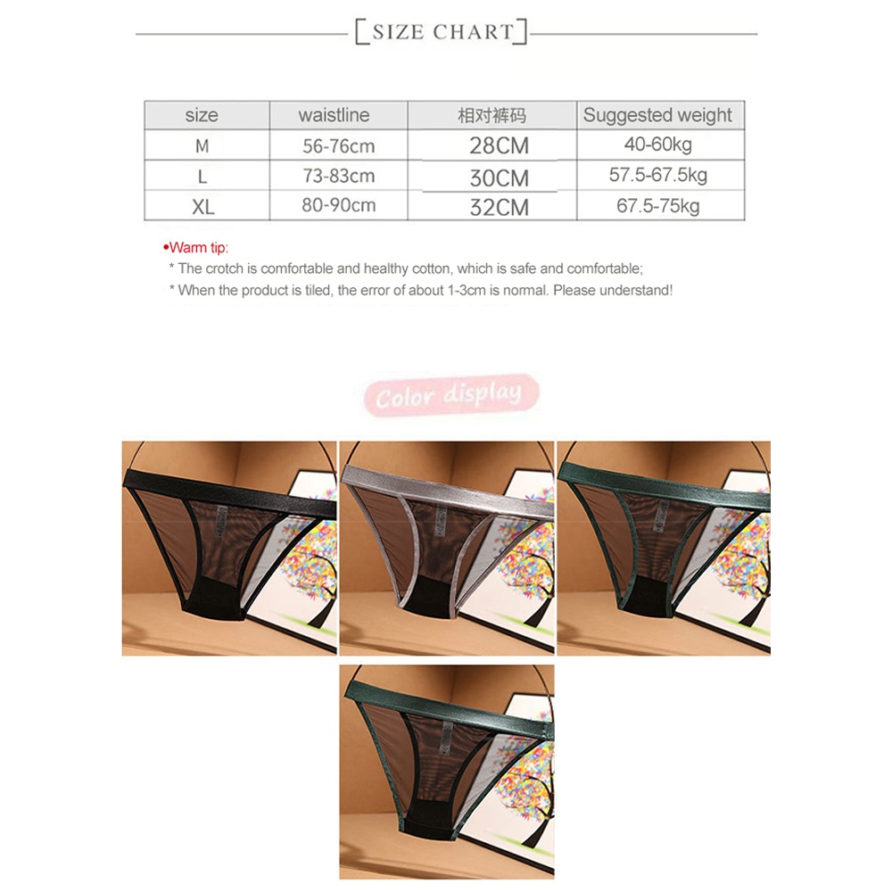 Quần Lót Ren Hoa Thiết Kế Quyến Rũ Cho Phái Nữ