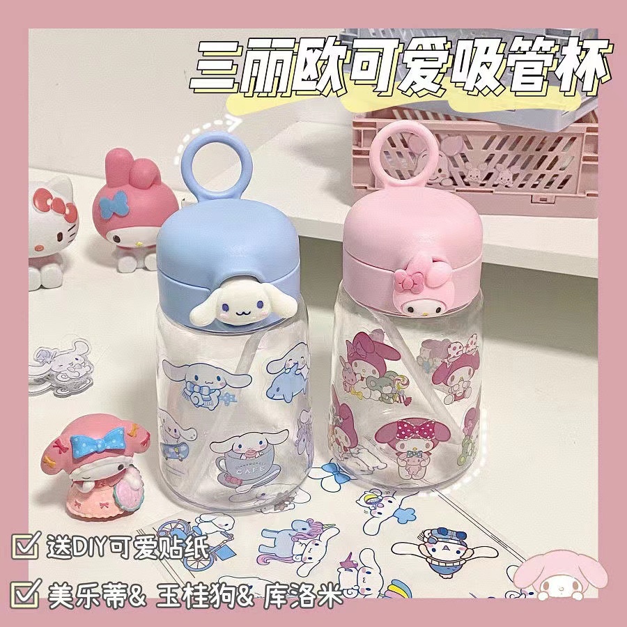 Sanrio Rơm Cốc Kawaii Cinnamoroll Kuromi Anime Quả Bom Nắp Ống Thẳng Cốc Thể Thao Mùa Hè Nước Cô Gái Tặng miyia