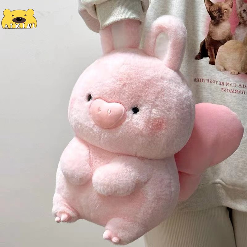 🌈gấu bông heo hồng Gấu bông Thú Bông Lợn Vẫy Đuôi, Búp Bê Heo Thiên Thần Có Cánh Kéo Dâ
