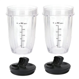 Treeling mixer container cup food blender container cup clear plastic blender container part for nutri ninja ble