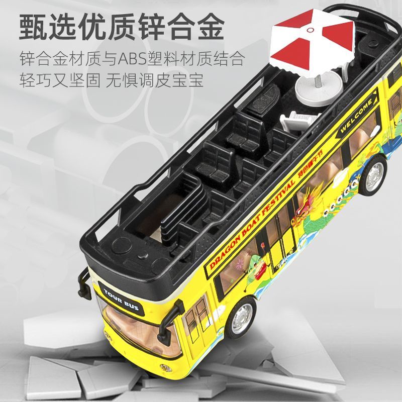 Mô Hình Xe Buýt Hai Tầng Có Đèn Và Nhạc Bằng Hợp Kim Cho Bé