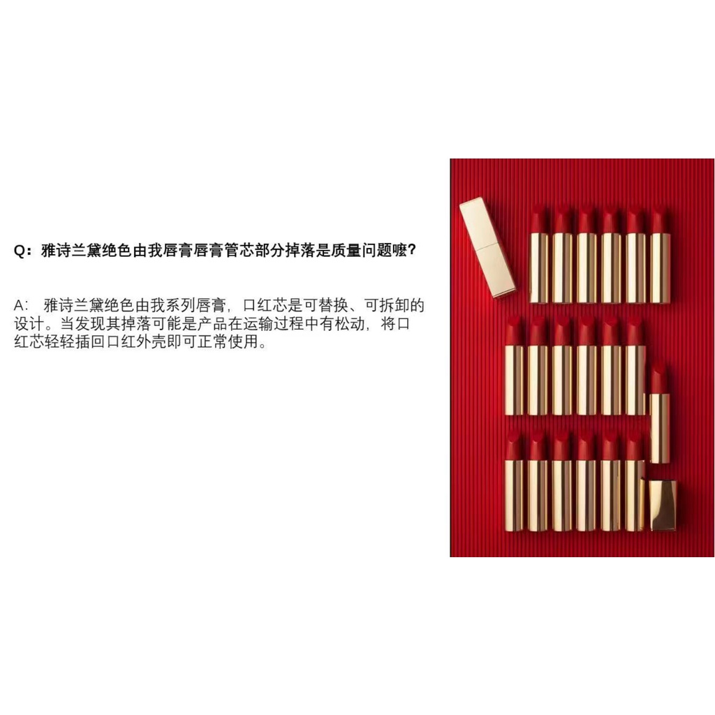 Son Môi Estee Lauder 2023 # 626 / 699 / 683 / 666 / 669