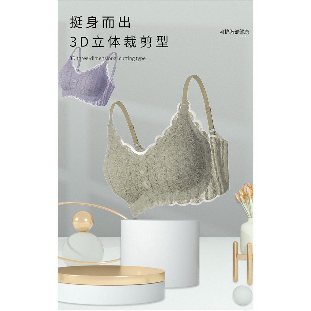 Áo Ngực Ren Không Gọng Không Đường May Hở Lưng Gợi Cảm