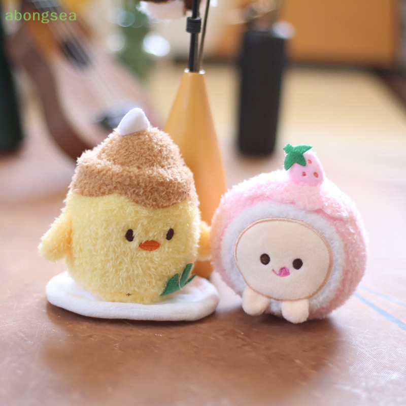 1 Móc Khóa Gà Nhồi Bông Đáng Yêu Bongsea